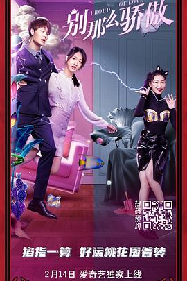 国产欧美日韩在线不卡