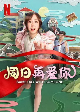国产99精品